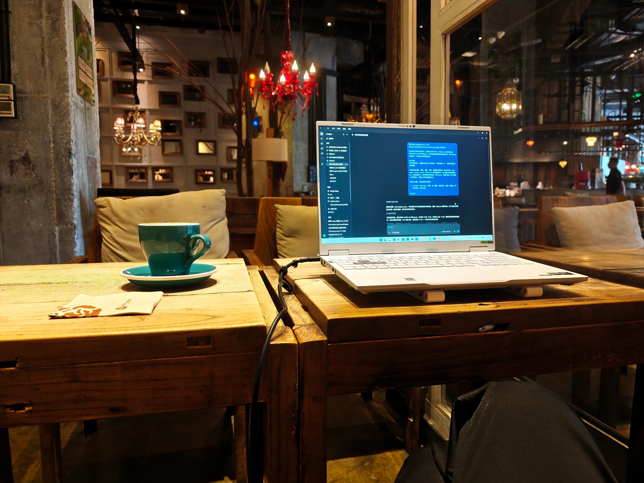MaanCoffe